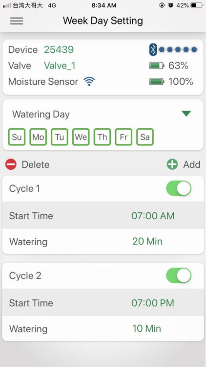 EDEN Water Timer screenshot-6
