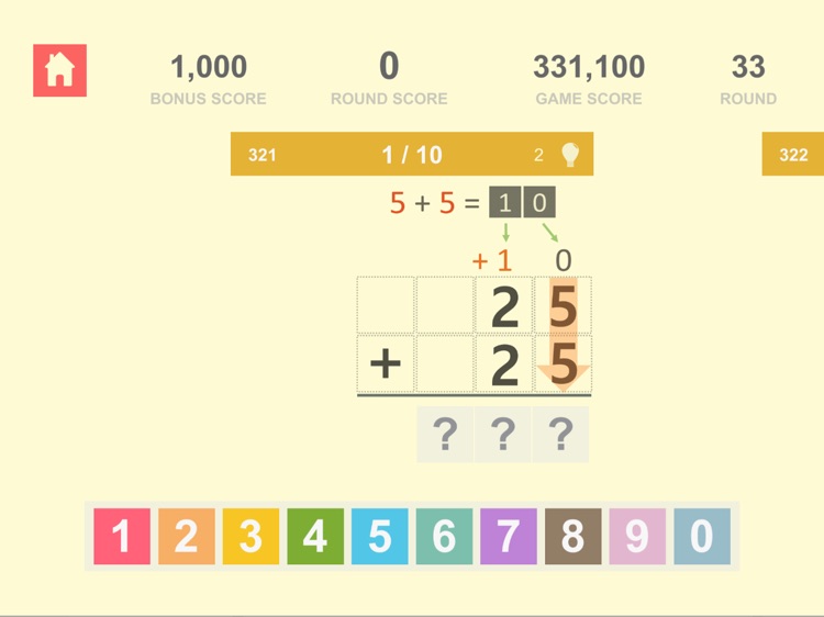 Shem Leader : Math Basic 7 screenshot-4