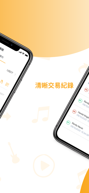 小金庫錢包 DCBox Wallet(圖6)-速報App