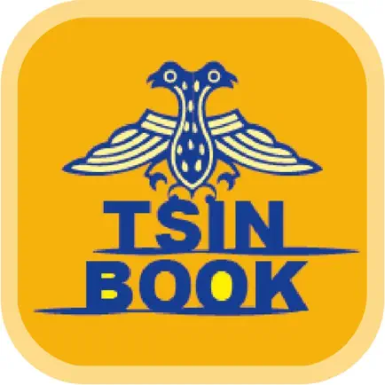 TSIN-BOOK Читы