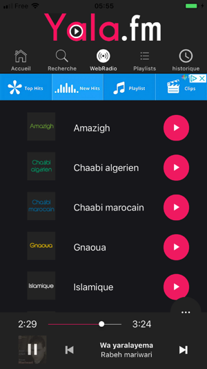 Yala.fm(圖3)-速報App