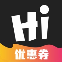 嗨享券 pour PC