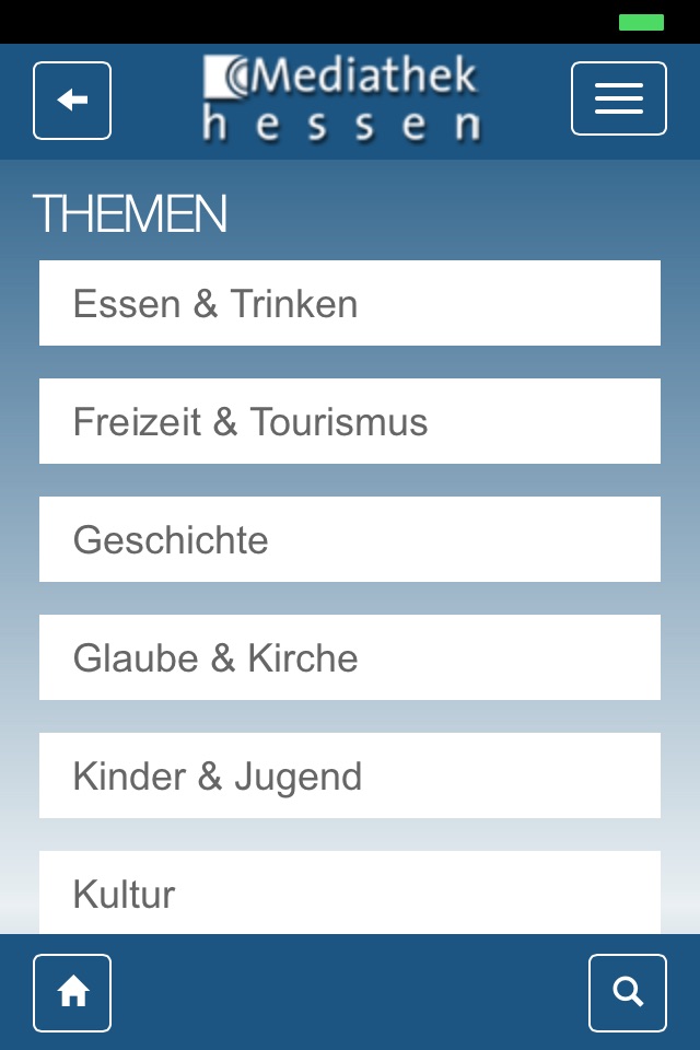 Mediathek Hessen screenshot 3
