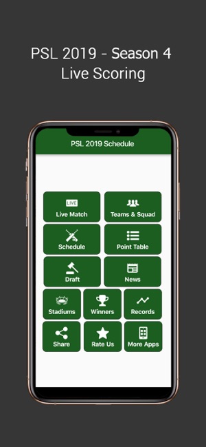 PSL - Pakistan Super League