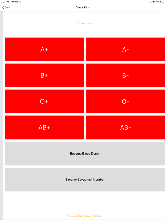 Screenshot #5 pour Donor Plus