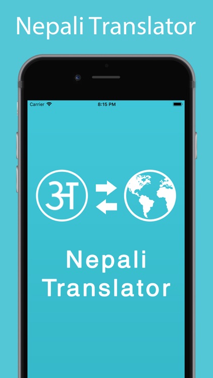 Nepali Translator