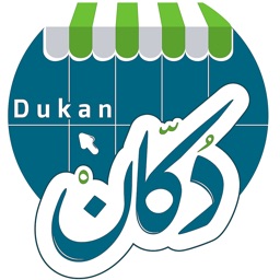 online-dukan