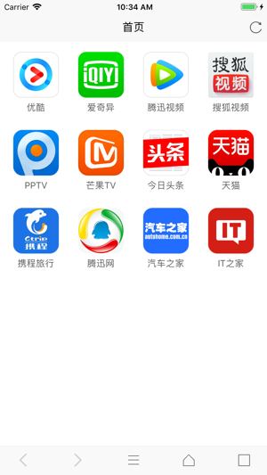 SV Web(圖1)-速報App