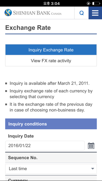 How to cancel & delete SHINHAN CANADA BANK E-Banking from iphone & ipad 4