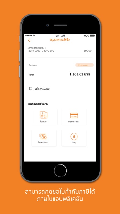 fixzy easy home maintenance
