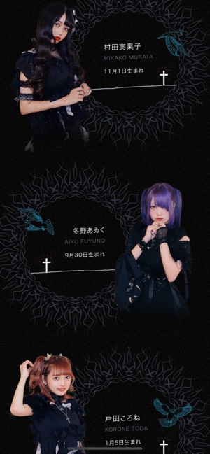 BLACKNAZARENE OFFICIAL App(圖5)-速報App