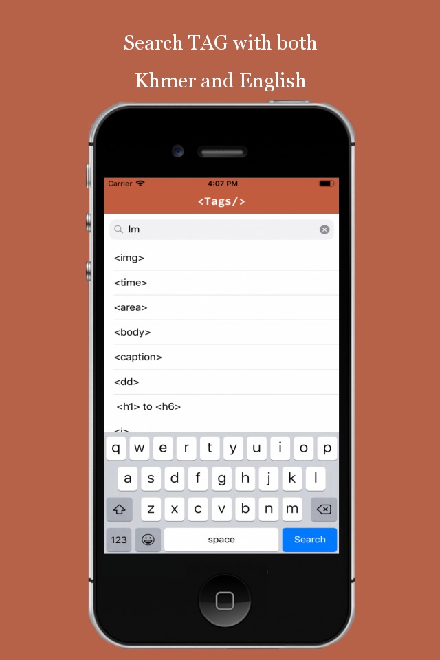 Khmer HTML Tag screenshot 2
