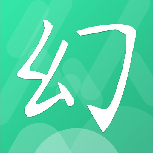 幻脸联盟logo