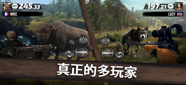 Wild Hunt(圖6)-速報App