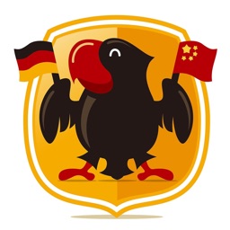 德国中文网
