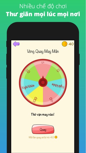 Hỏi Ngu: 99% Trả Lời SAI(圖3)-速報App