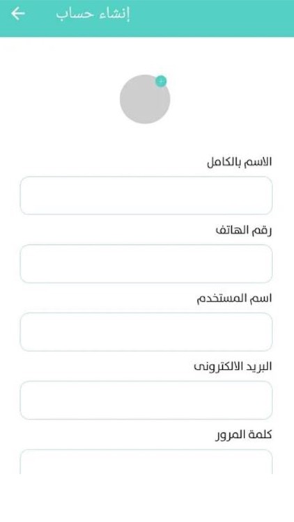 محصول screenshot-4