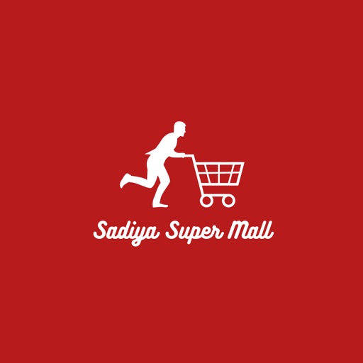 Sadiya Super Mall