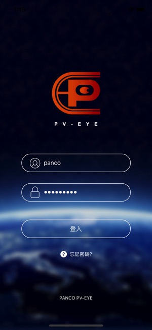 PV-EYE