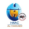 HMC Sales-App