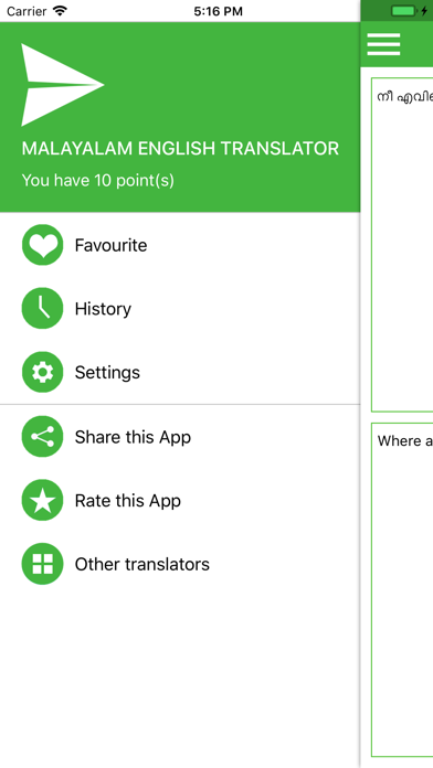 How to cancel & delete Malayalam English Translator from iphone & ipad 3