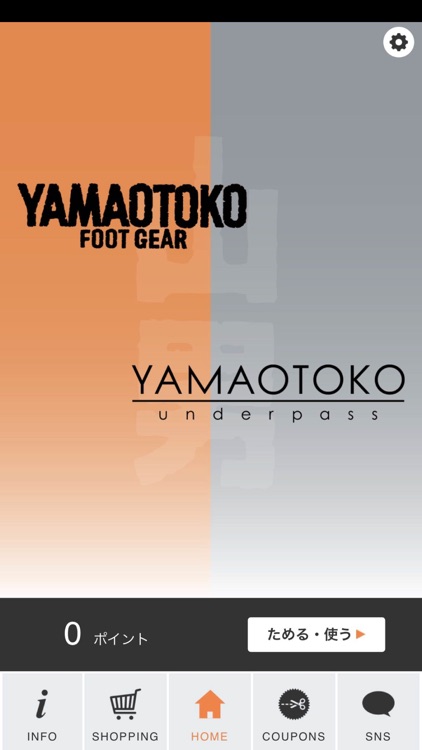 YAMAOTOKO公式アプリ