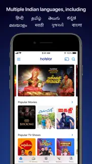 hotstar- movies & live cricket iphone screenshot 3