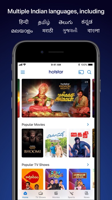 How to cancel & delete Hotstar from iphone & ipad 3