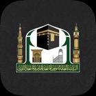 Top 11 Education Apps Like AlHaramain - الحرمين الشريفين - Best Alternatives