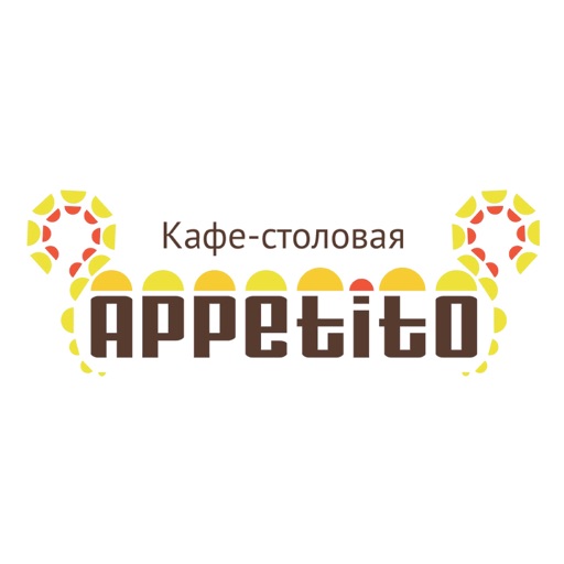 Appetito Новосибирск