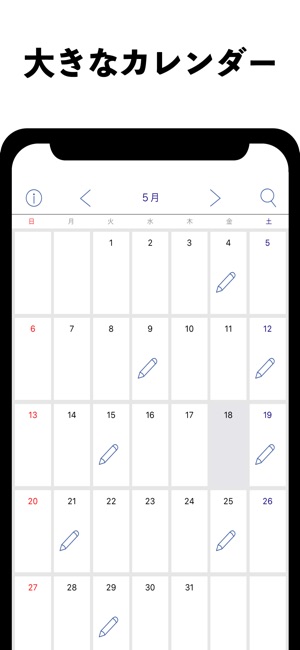 Simple Calendar & Diary(圖1)-速報App