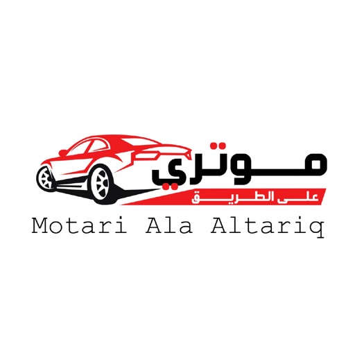 Motori Ala Altariq