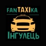 Get FanTAXIka (Інгулець) for iOS, iPhone, iPad Aso Report
