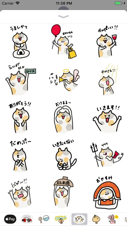 mike kun!!