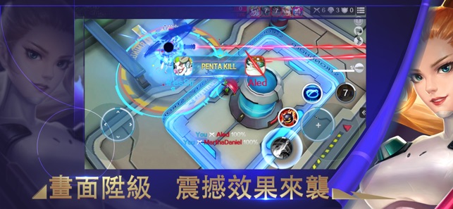 Infinite Defense-Survival(圖4)-速報App