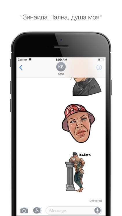 ShpakPack
