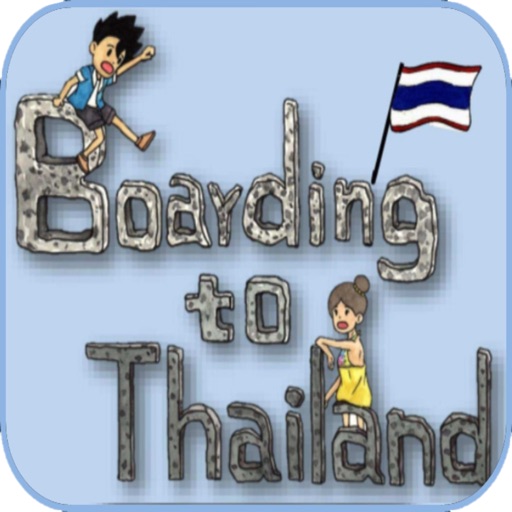 下一站東南亞 icon