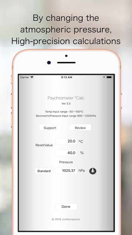 Calculate Comfort screenshot-5