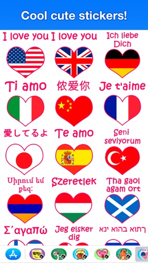 I love you - Cute stickers(圖2)-速報App