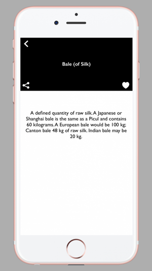 Silk Dictionary(圖2)-速報App