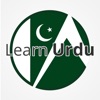 Learn Urdu Language App
