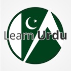Learn Urdu Language App