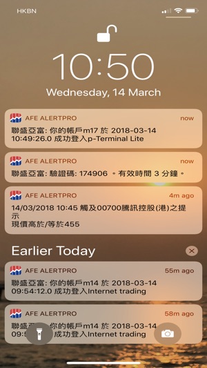 AFE Alert Pro(圖5)-速報App