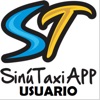 SINUTAXIAPP - iPadアプリ