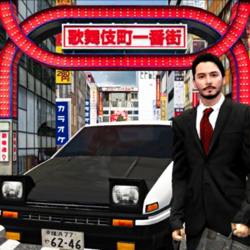 Tokyo Commuter - симулятор вож