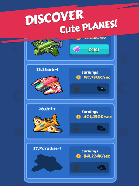 Cheats for Merge Planes