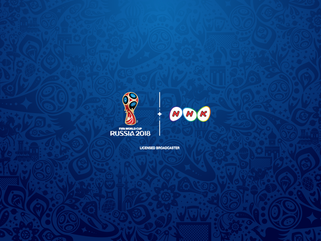 NHK 2018 FIFA ワールドカップ Screenshot