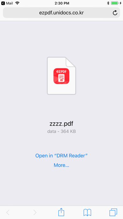 ezPDF DRM Reader screenshot 2