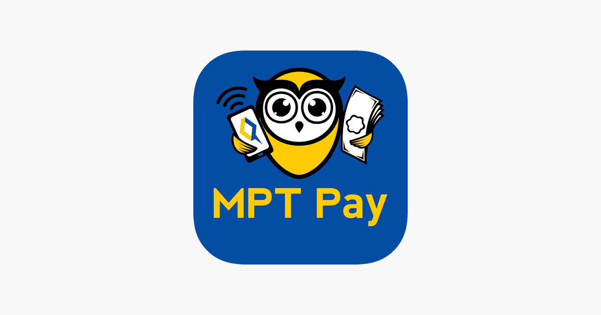 Pay mpt Salary difference