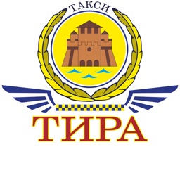 Такси ТИРА 7788